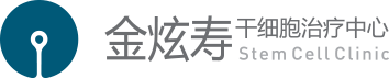 hskclinic logo