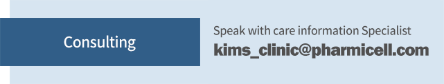 On-line special counseling inquiries